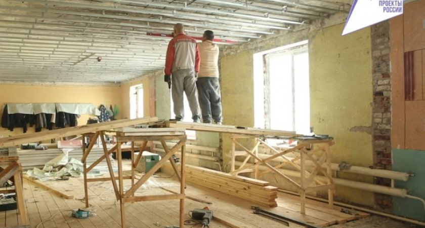 В селе Ягановка Вадинского района проводят капремонт дома культуры