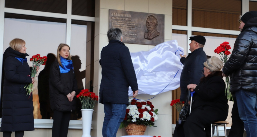 В Пензе открыли мемориальную доску основоположнику кардиологической службы 