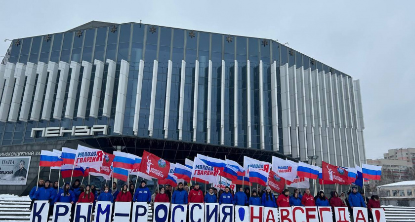 Олег Мельниченко высказался о Крымской весне, важной дате в новейшей истории России