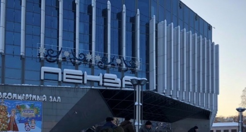 На День работника культуры выступит московская певица стоимостью 204 тысячи рублей 