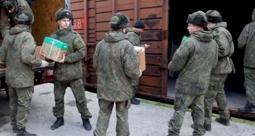 На задержки со льготами мобилизованные пензенцы могут пожаловаться онлайн