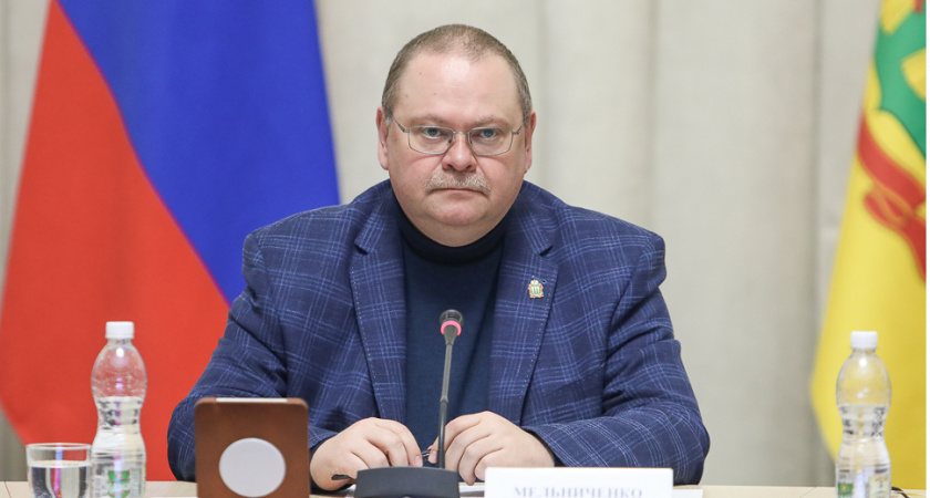 Мельниченко выделил в ключевую задачу 2023 года - сохранение темпов производства