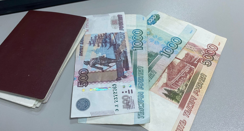 Пензенцы смогут получить до 36 тысяч рублей от государства 