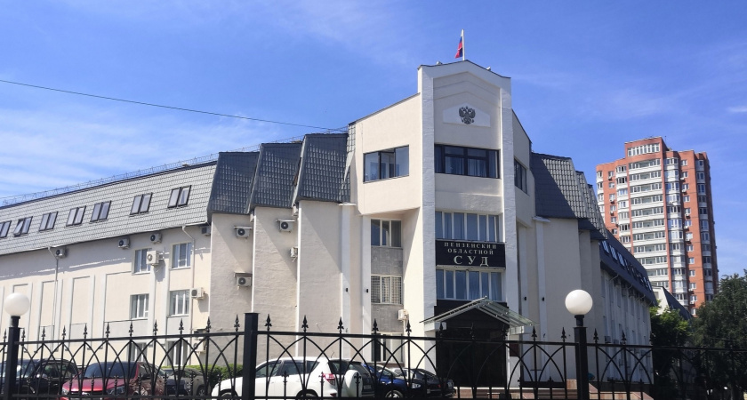 Вынесли приговор жителю Пензенской области, который заживо сжег свою жену