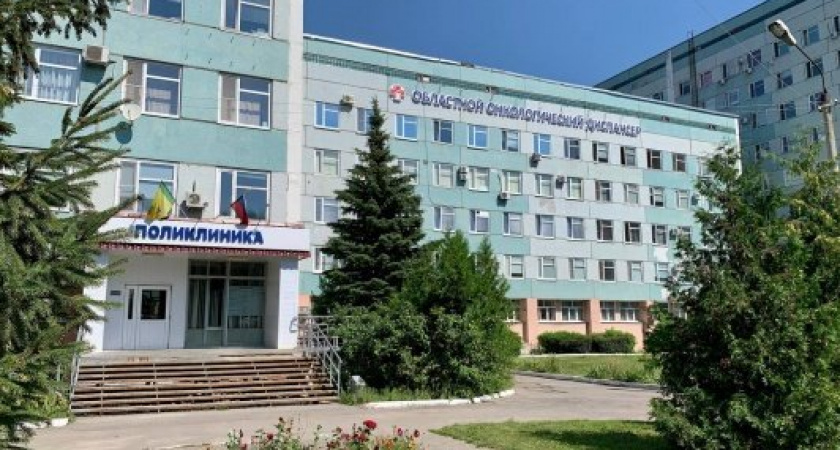 Жители Пензы смогут показать врачам родинки не выходя из дома