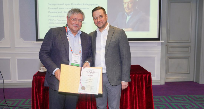 Офтальмолог из Пензы разработал искусственный хрусталик глаза