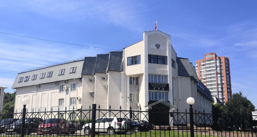 Кузнечанка отсудила у стоматологической поликлиники деньги за шрам на лице