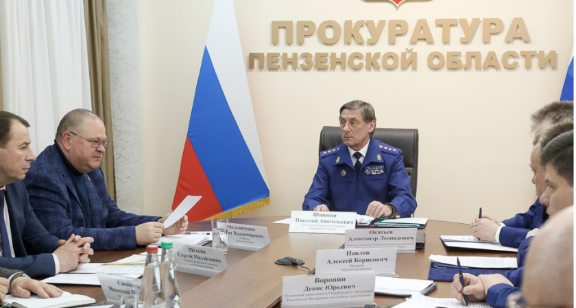 Губернатор принял участие в совещании с заместителем Генпрокурора РФ