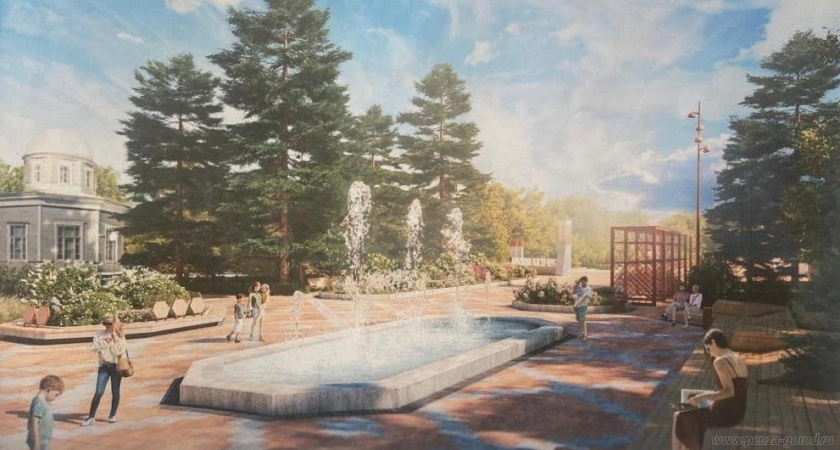 В Пензе установят многогранный фонтан в парке Белинского 