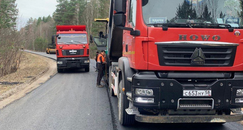 В Заречном Пензенской области отремонтируют улицу Комсомольскую и проспект 30-летия Победы