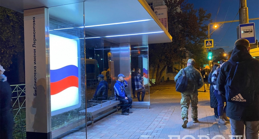 В Пензе решили переименовать несколько остановок общественного транспорта 