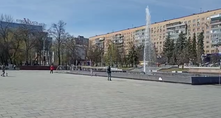 19 апреля провели пробный пуск фонтана после зимы