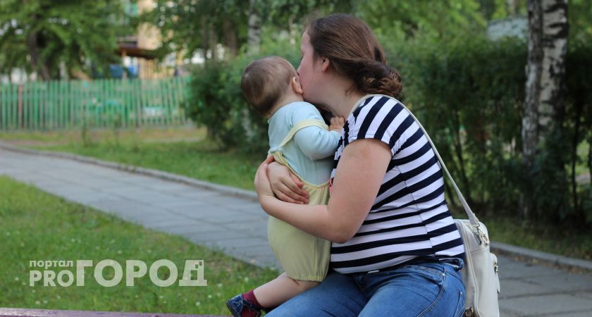 В Пензе многодетные семьи могут получить новую льготу  