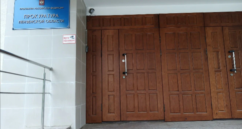 Прокуратура Пензы проверил ремонт очистных сооружений в Городищенском районе 