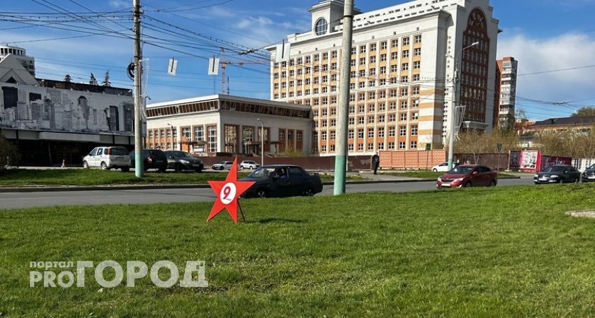 В Пензенской области пройдет автопробег "Дорогами Победы" по местам боевой славы