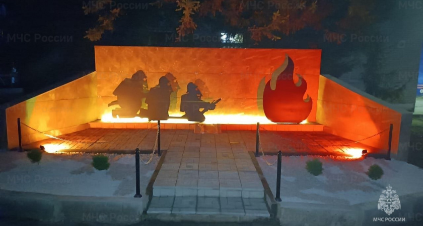 В Пензе открыли мемориальный комплекс в честь 90-летия газодымозащитной службы
