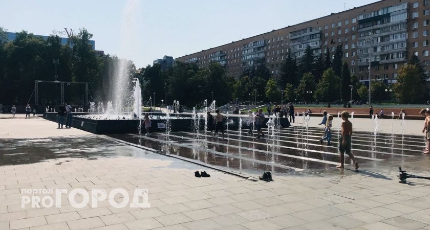 Пензенцам рассказали о переносе празднования Дня молодежи на последнюю субботу июня