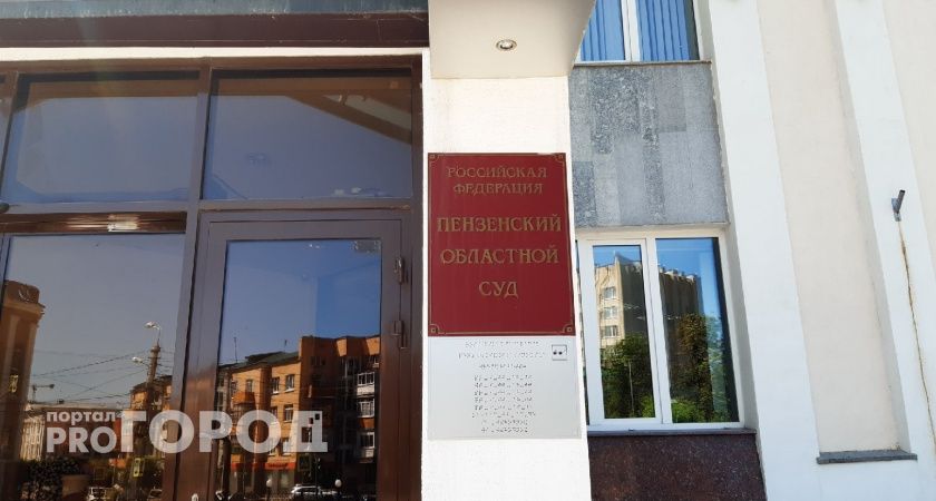 Нижнеломовский районный суд рассмотрел дело погибшего водителя мотоблока
