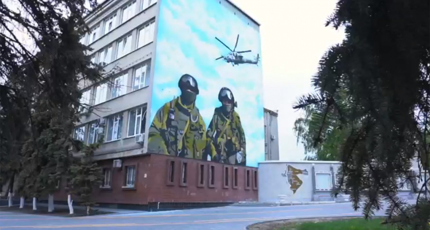 На пензенском здании по инициативе губернатора появилось граффити бойцов СВО