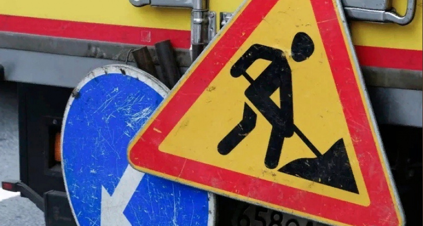 С 16 мая в Кузнецке начнут заделывать ямы на дорожном участке 