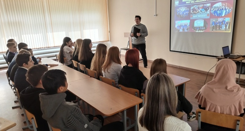 Для пензенских школьников провели семинар-тренинг на тему «Основы волонтерства»