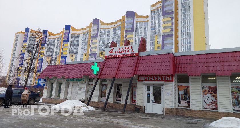 Пензенский арбитражный суд признал незаконным договор о продаже 4 аптек из-за низкой цены