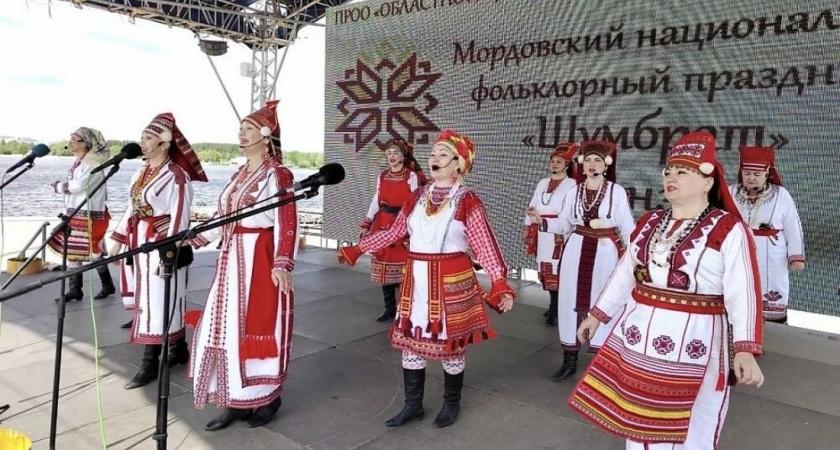 14 мая в Спутнике на празднике "Шумбрат" угощали мордовскими блюдами и показали концерт