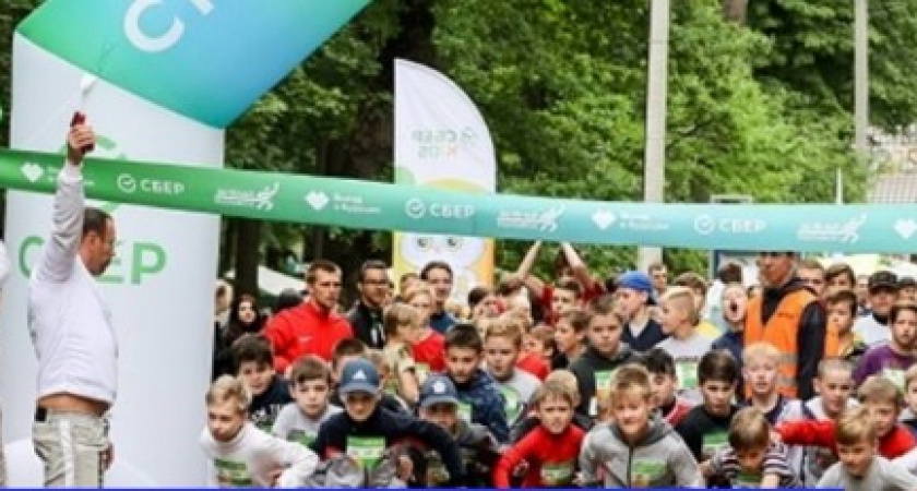 20 мая в Пензе пройдет юбилейный "Зеленый марафон"