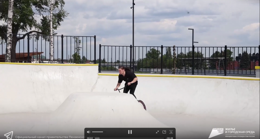 Пензенцам могут проголосовать за объект благоустройства в 2024 году