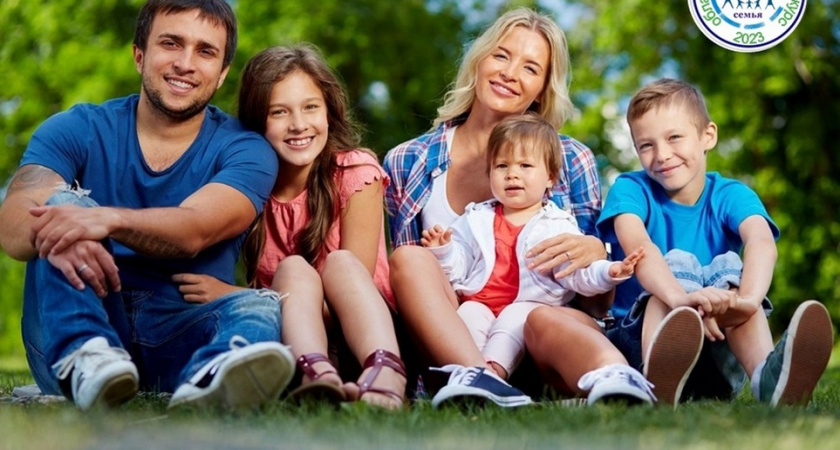 14 семей в Пензенской области будут бороться за статус самой успешной