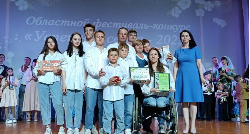 Семья Алауховых из Бессоновского района стала победителем конкурса «Успешная семья»