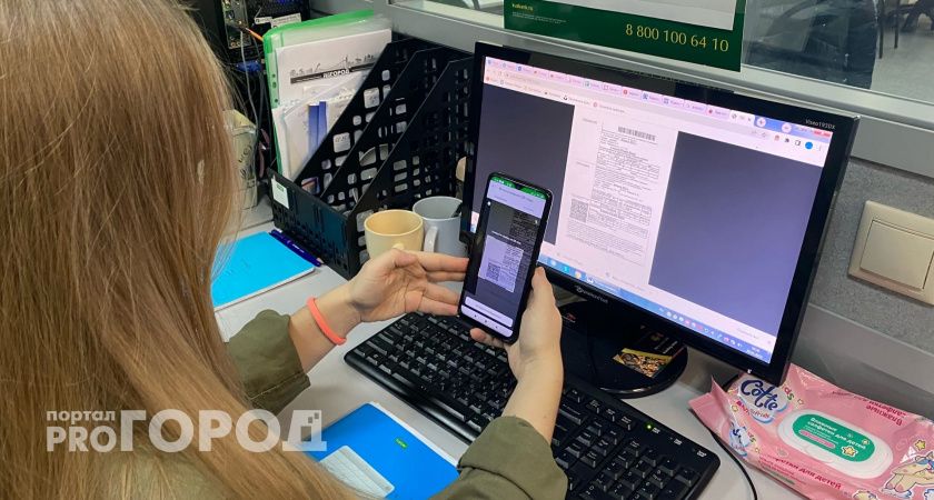 Пензенские следователи возбудили уголовное дело на "КБ-2" за невыплату зарплаты рабочим