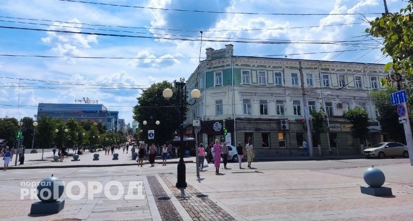 Пензенцам напомнили о длинных выходных в июне 