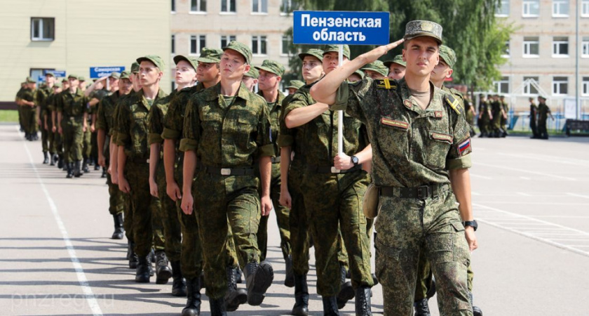 Военно-патриотические сборы "Гвардеец" пройдут в Пензе с 1 по 17 августа