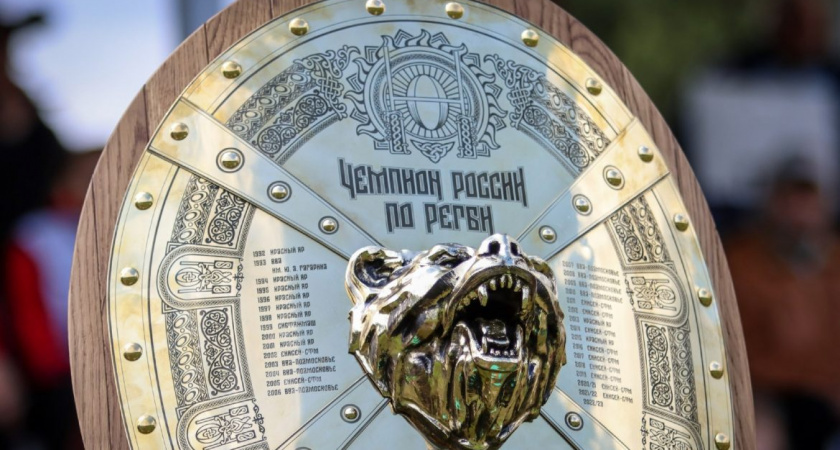 В Пензе на стадионе "Первомайский" выставят уникальный богатырский щит ручной работы