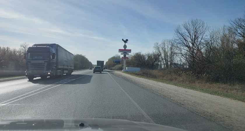 Глава минстроя Гришаев расскажет в прямом эфире, какие дороги починят в 2023 году