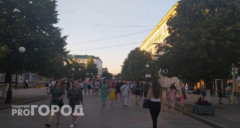 Погода может испортить пензенцам празднование Дня города 12 июня 