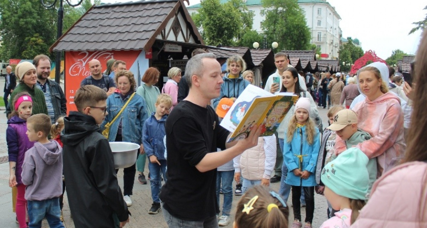 Фестиваль «Читающая Пенза» с Дня города перенесен на 16 и 18 июня в сквер имени Давыдова