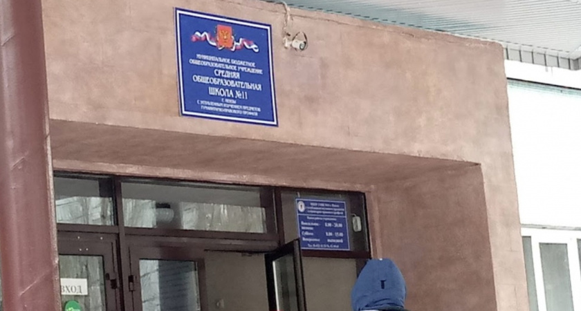 Пензенец попросил выделить деньги на ремонт забора возле школы №11