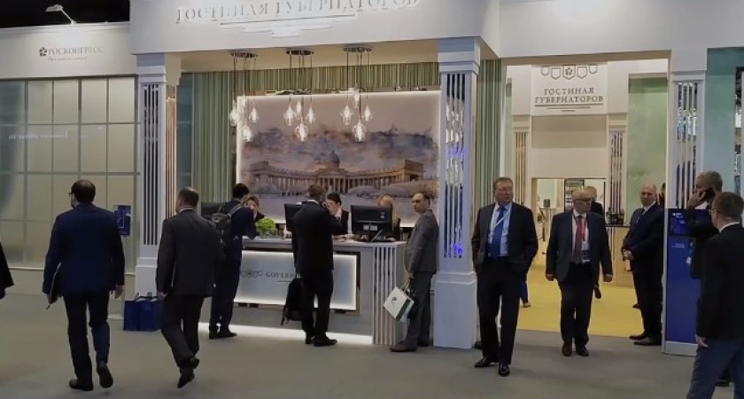 Губернатор Пензенской области отправился на экономический форум для подписания соглашений