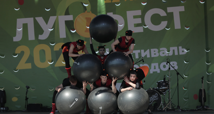 В Пензе стартовал ежегодный фестиваль “Лугофест”