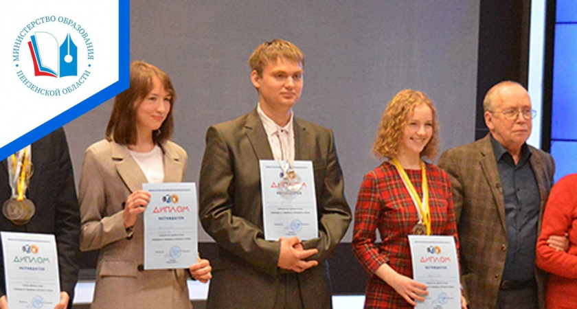 Школьница из Пензенской области стала победительницей "Умницы и умники" на Первом канале