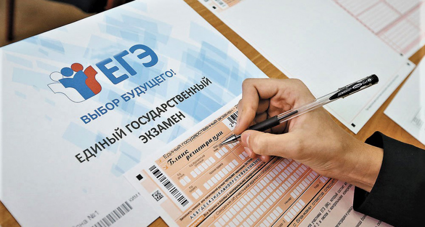 В Пензенской области стало больше на 3 выпускника, сдавших ЕГЭ на 100 баллов
