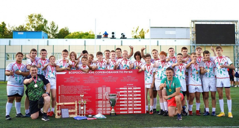 Юные регбисты "Локомотива" выиграли Всероссийские соревнования в Зеленограде