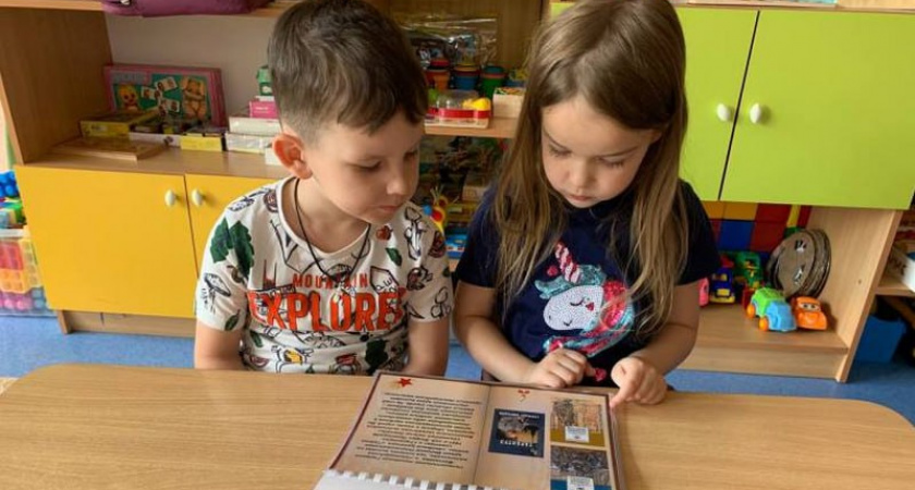 В Пензе дошколятам рассказали о Дне памяти и скорби, о нападении фашистов на страну