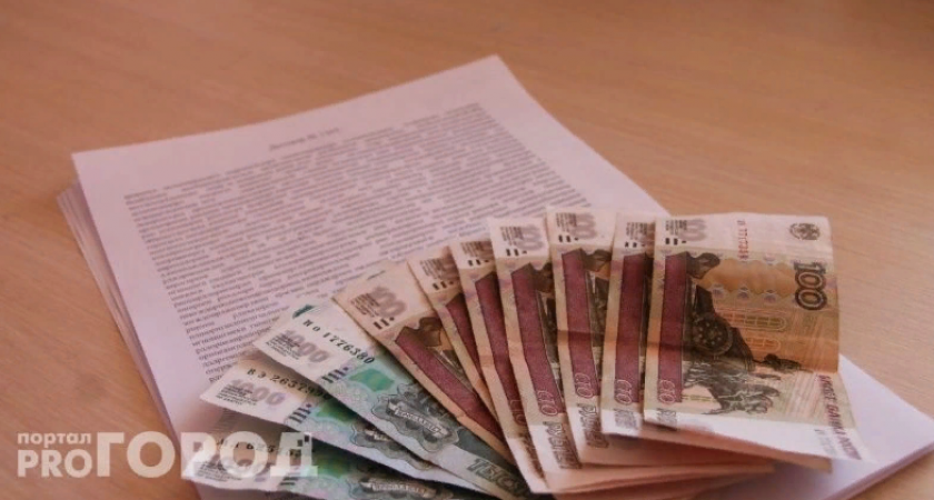 И работающим, и неработающим. Эту сумму зачислят абсолютно всем пенсионерам уже завтра