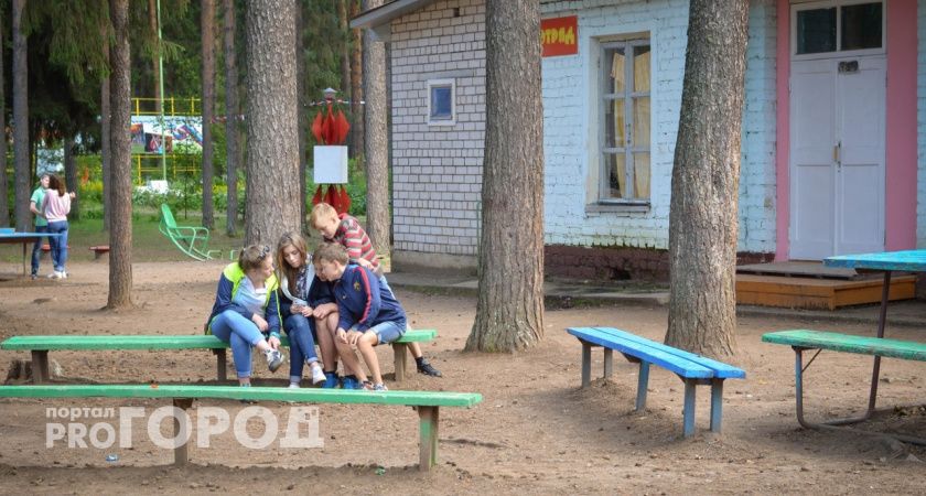 С 1 сентября в России сократят учебный год: школьники танцуют от радости 