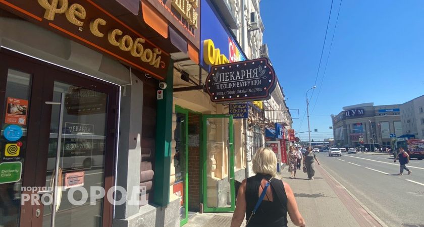 В июле отдохнем 10 дней. Россияне потирают руки от предвкушения