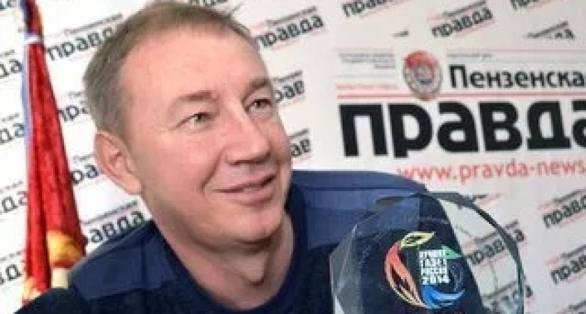 Павел Шишкин сообщил, что покидает пост председателя пензенского отделения СЖР 