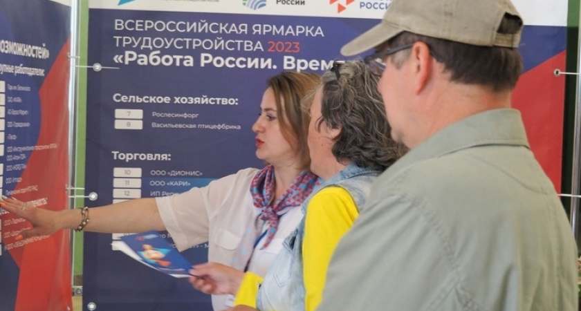Жители Сердобска и Колышлея смогут получить услуги в новых кадровых центрах 